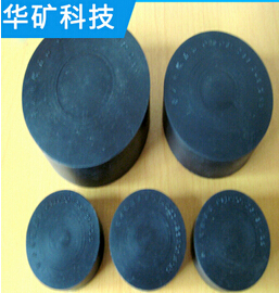 阻燃防爆膠圈的制作如何好？