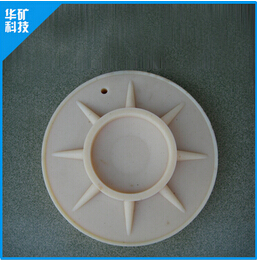 mc尼龍柱鞋接受挑戰(zhàn)，為了環(huán)境的美好