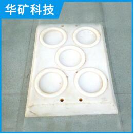使用各種尼龍柱鞋，可節(jié)約成本