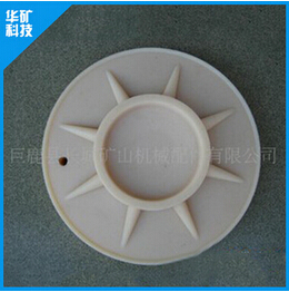 尋找尼龍柱鞋廠家，就到長(zhǎng)城礦山